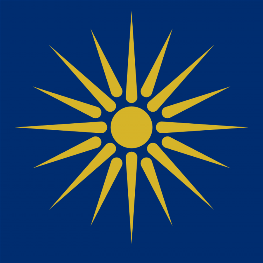 Vergina Sun